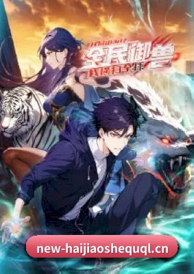 平台优化